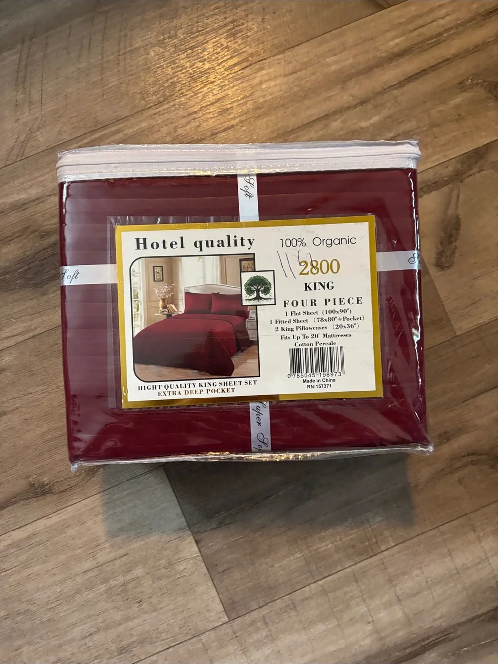 2800 Series King Sheet Set - Burgundy Wrinkle Free (4-Piece)